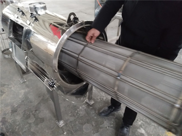 氣流篩篩網(wǎng)