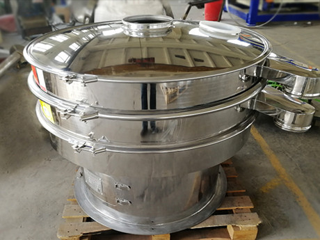 顏料粉末專用不銹鋼旋振篩