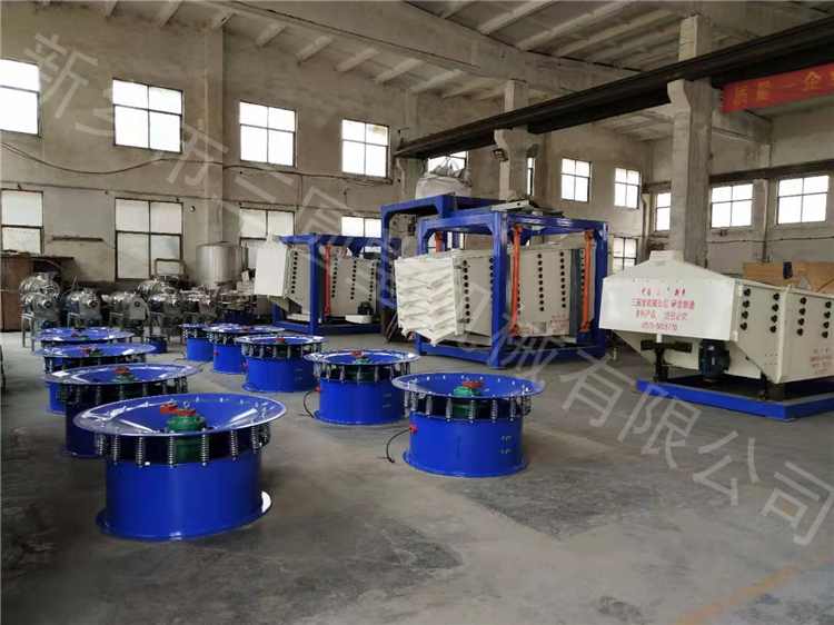 旋振篩實(shí)拍