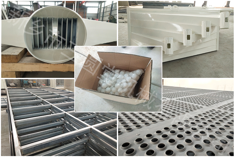 方形搖擺篩篩網