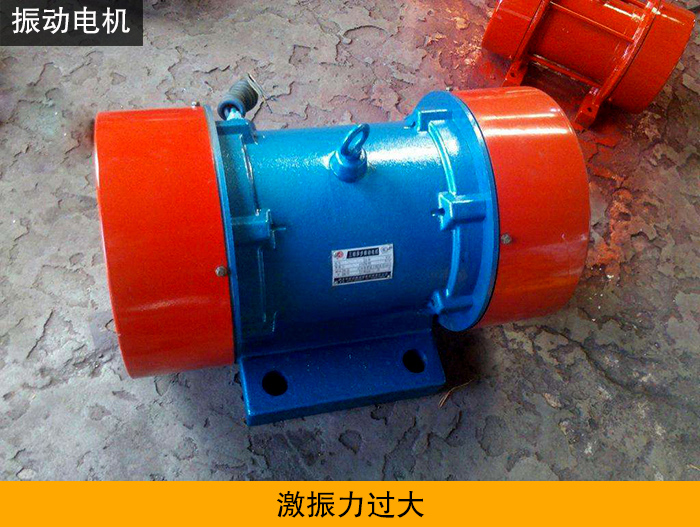 振動(dòng)篩配件